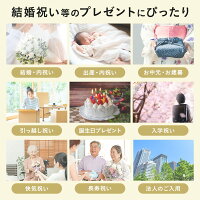 カタログギフト パステルラベンダー 2