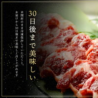 シャトーブリアンヒレ  3