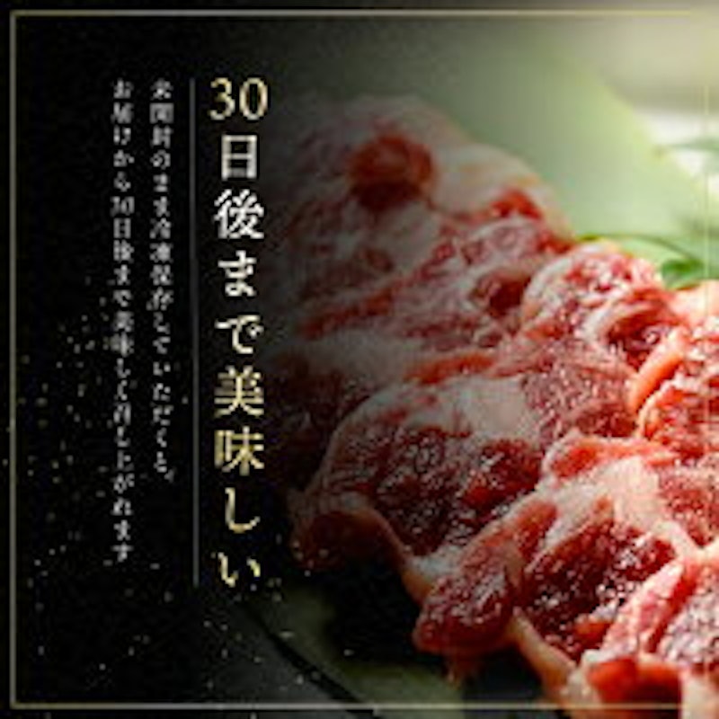 シャトーブリアンヒレ 3