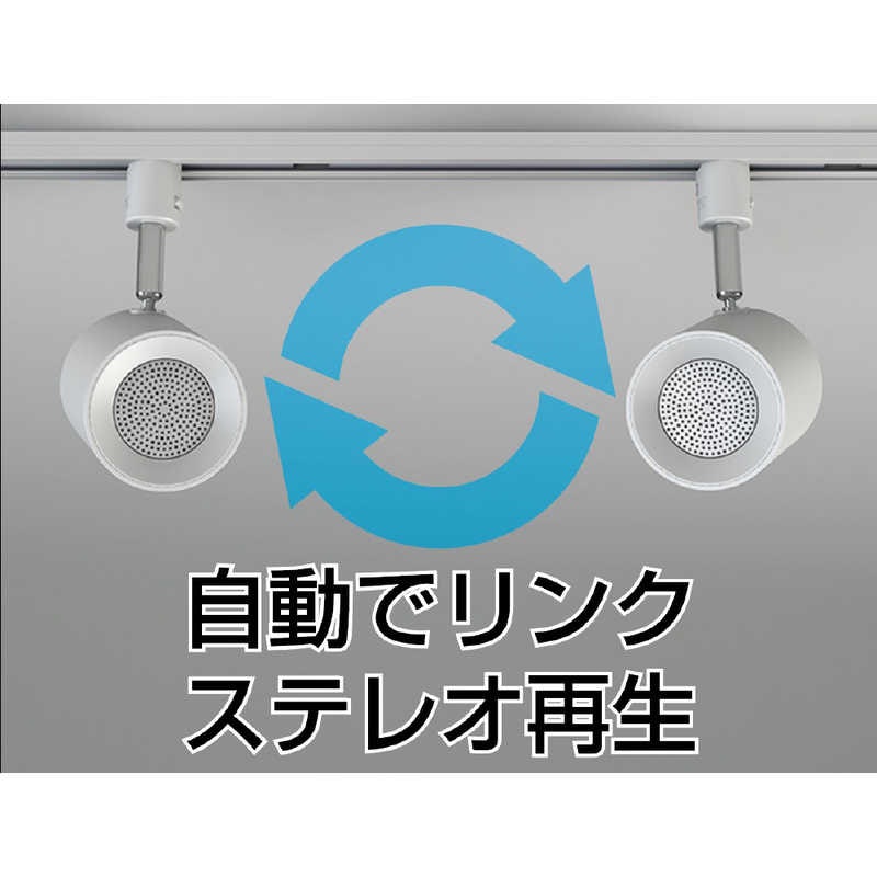 ワイヤレススピーカー 2