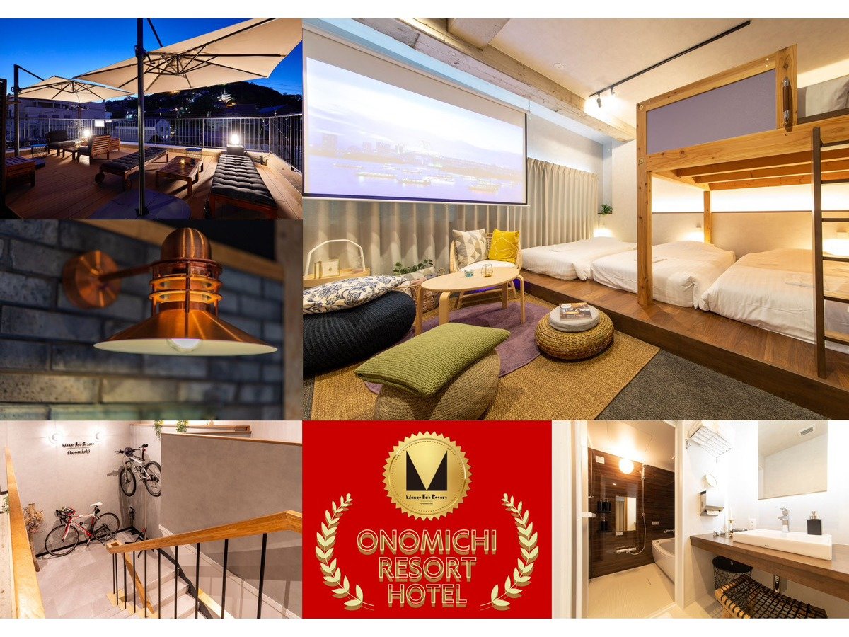 Mange Tak Resort Onomichi 4