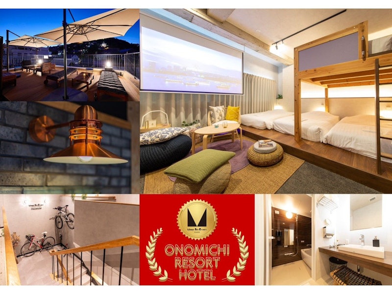 Mange Tak Resort Onomichi 4