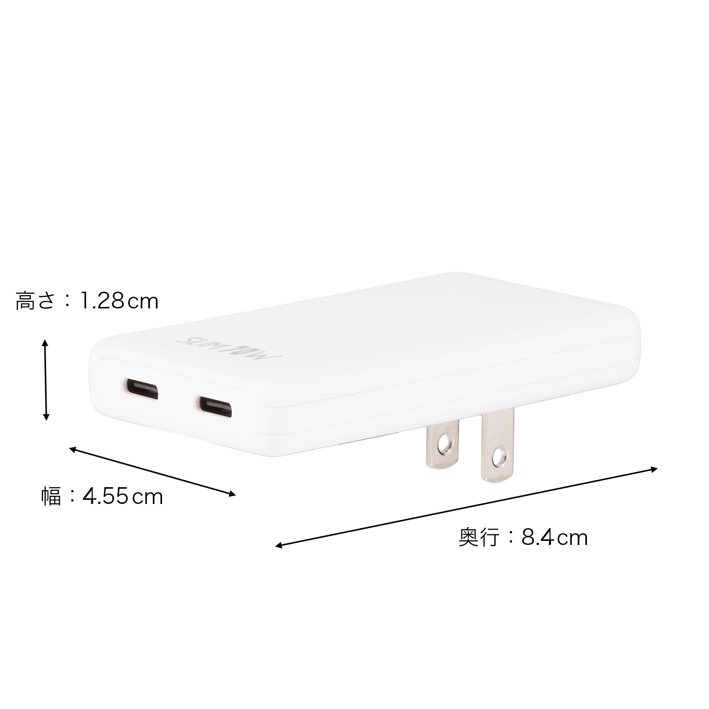 SLIM 70W 2