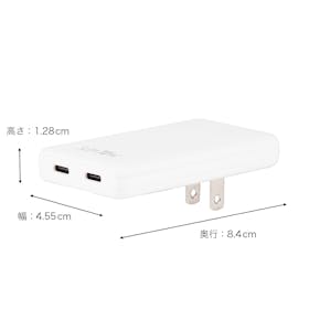 イーパワーソリューションズ SLIM 70Wを検証レビュー!ノートPC充電器の選び方も紹介 2