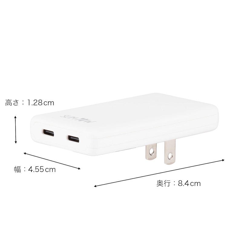 SLIM 70W 2