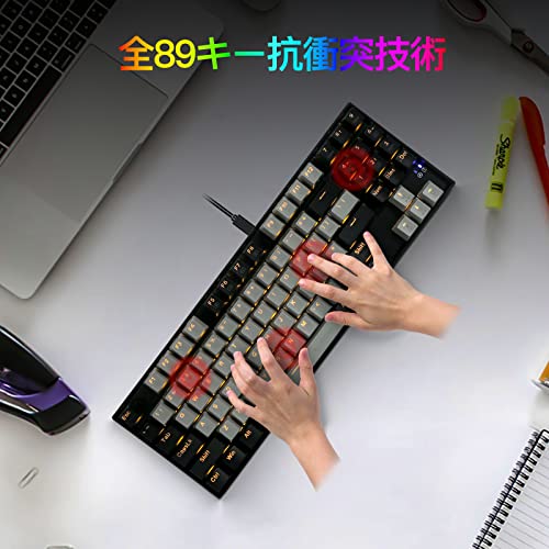 ゲーミングキーボード 5