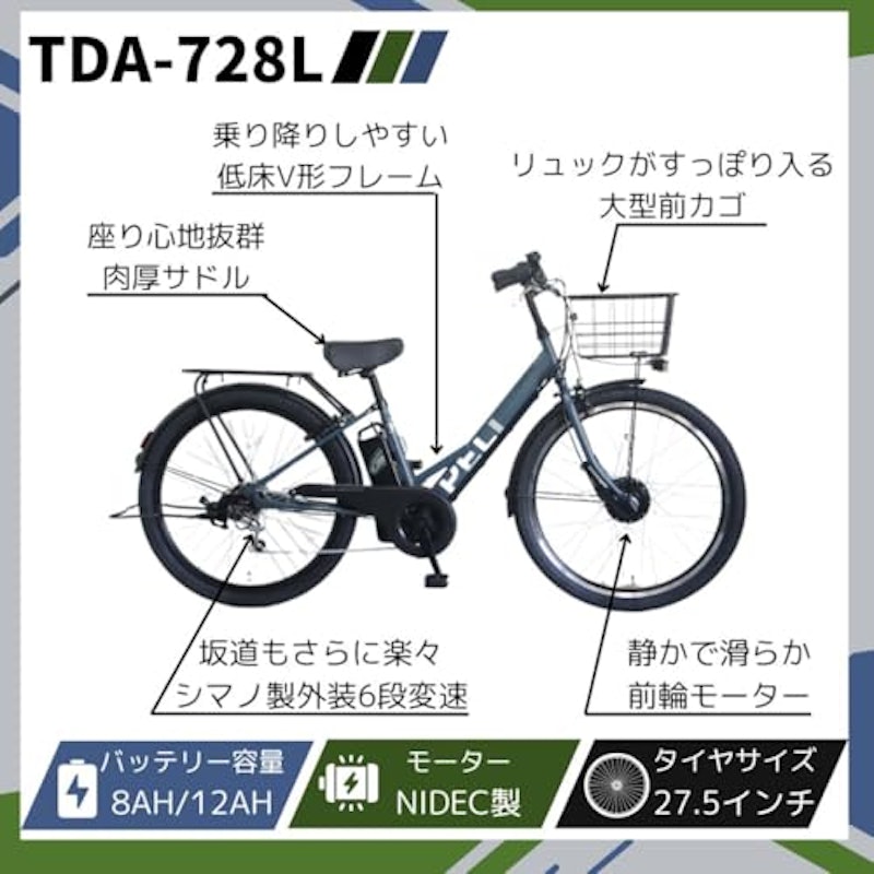 PELTECH 3