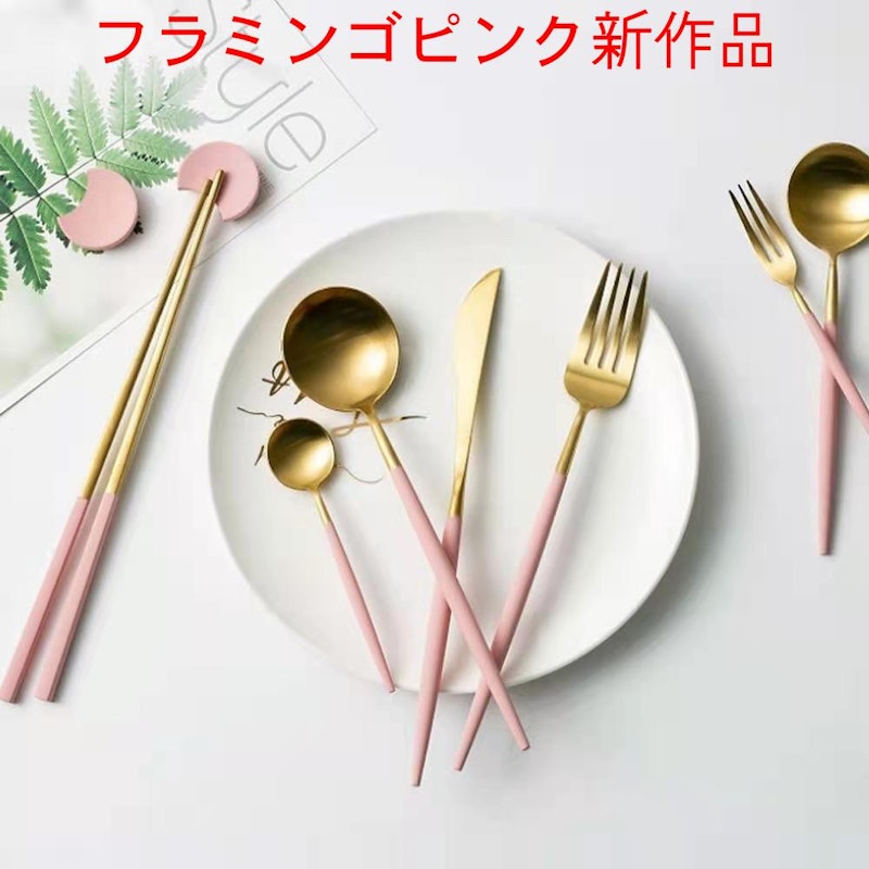 cesa beams カトラリーセット 11