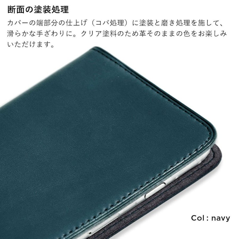スマホケース 3