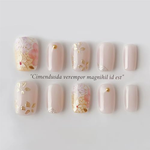 ネイルチップ花の錦 ショート 2