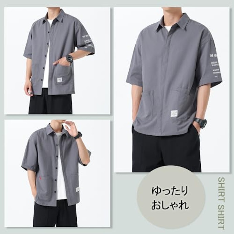 夏服シャツ 2