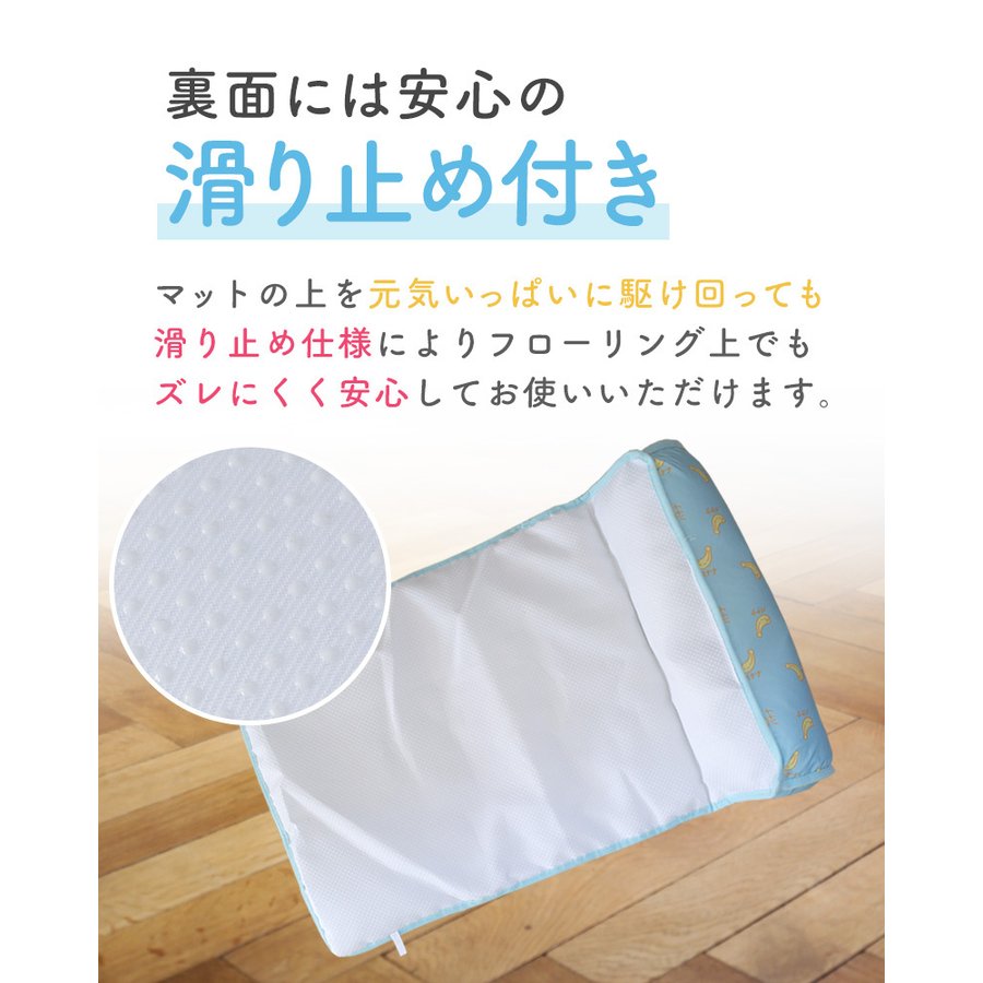 クールマット 枕付き 4