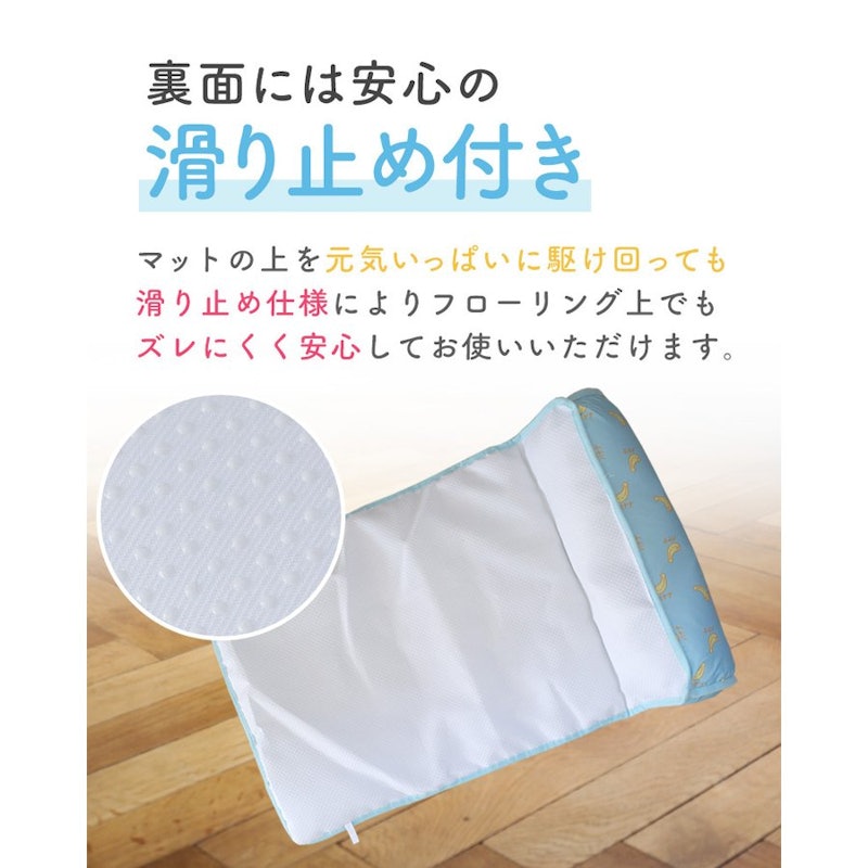 クールマット 枕付き 4