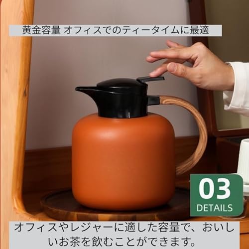 卓上ポット 5