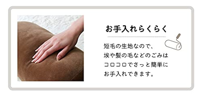 円筒形クッション 6