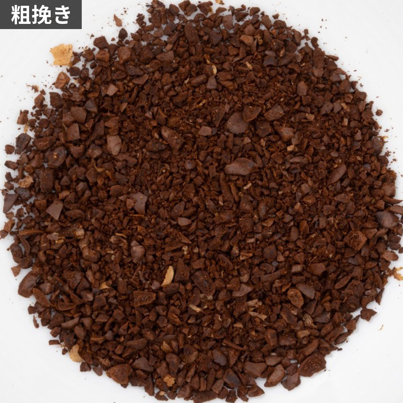 手挽き コーヒーミル 6