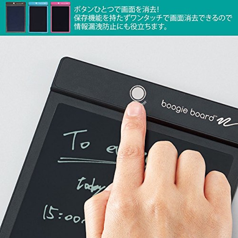 Boogie Board BB-1GX 2