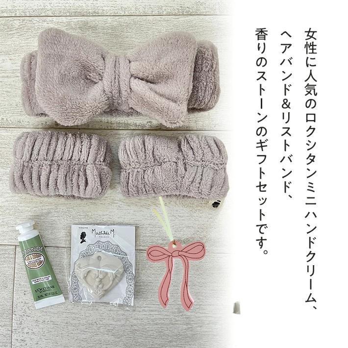 朝のお目覚めセット 2