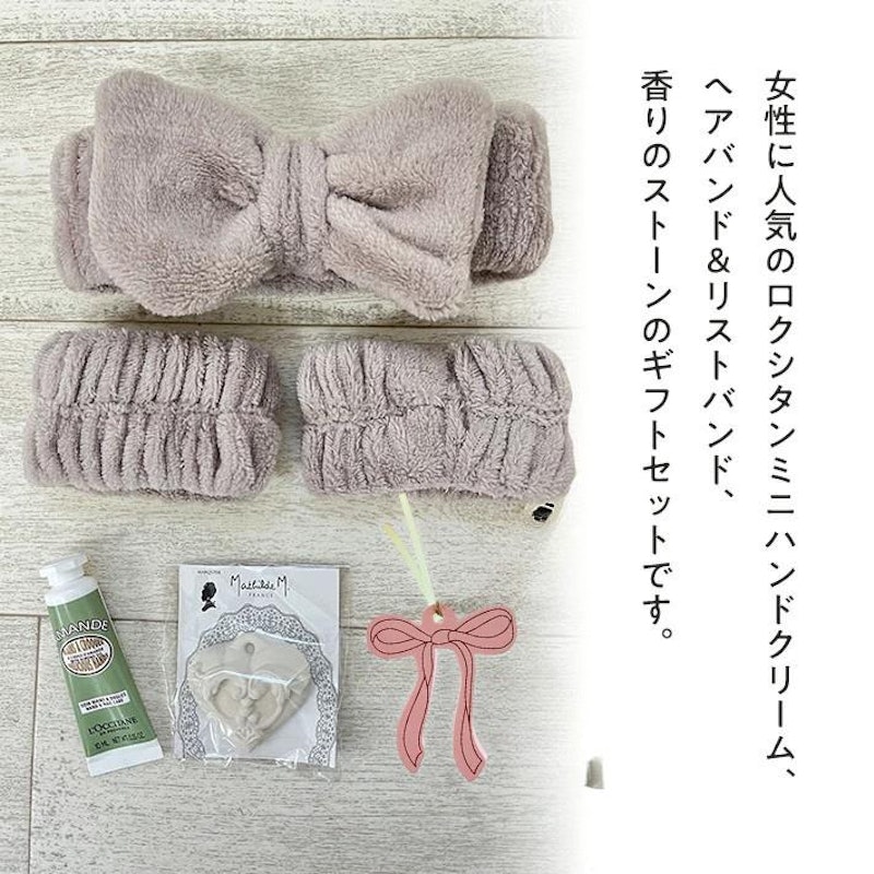 朝のお目覚めセット 2