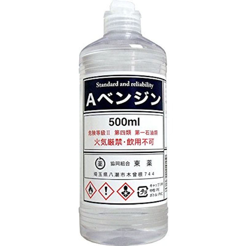 Aベンジン 500mL 2