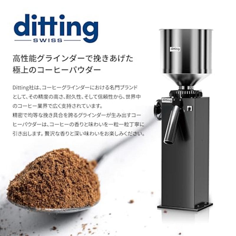 Fitbean クラシックブレンド 3