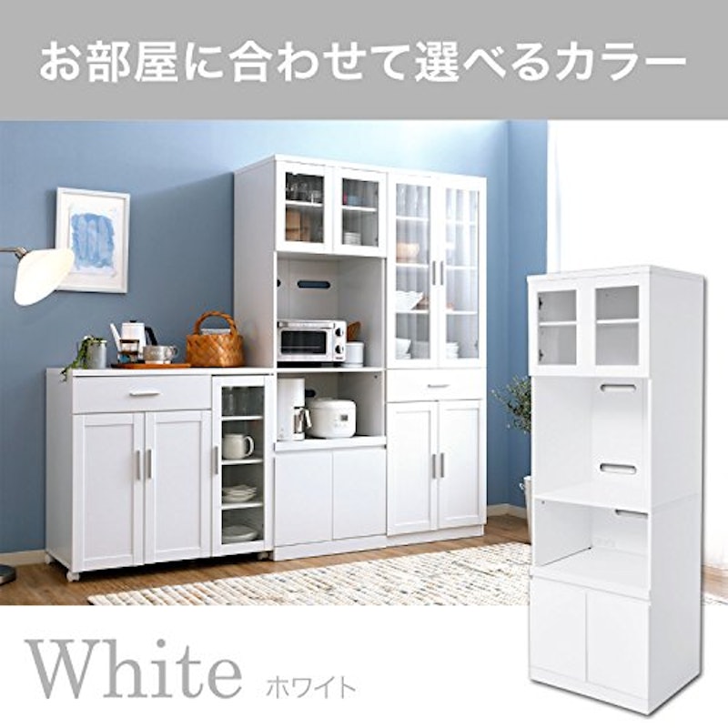 キッチン収納 2