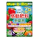 フマキラー 感動肥料野菜用 1