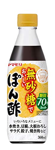 22年 ポン酢しょうゆのおすすめ人気ランキング40選 Mybest