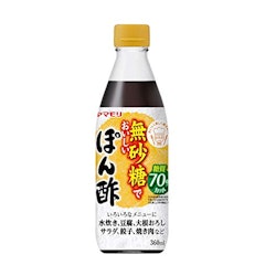 22年 ポン酢しょうゆのおすすめ人気ランキング40選 Mybest 22年 ポン酢しょうゆのおすすめ人気ランキング40選 Mybest