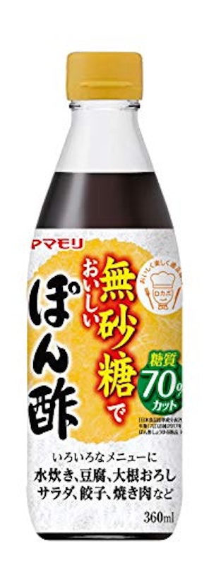 22年 ポン酢しょうゆのおすすめ人気ランキング40選 Mybest 22年 ポン酢しょうゆのおすすめ人気ランキング40選 Mybest