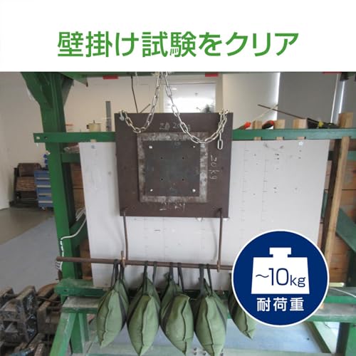 スピーカー取付金具  3