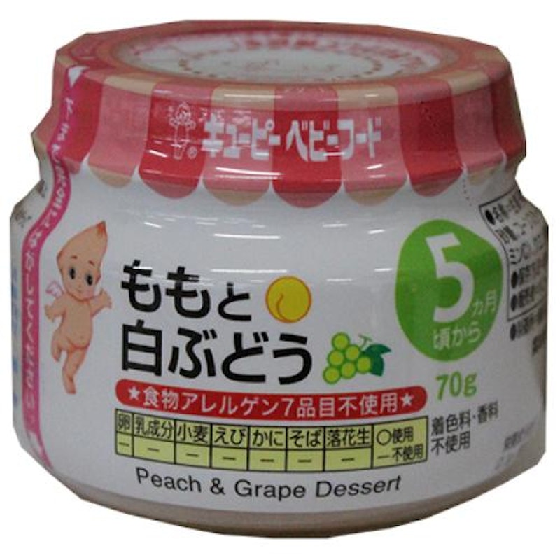 ももと白ぶどう 1