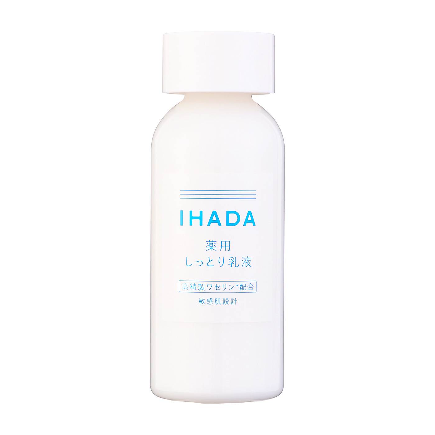 薬用エマルジョン 1