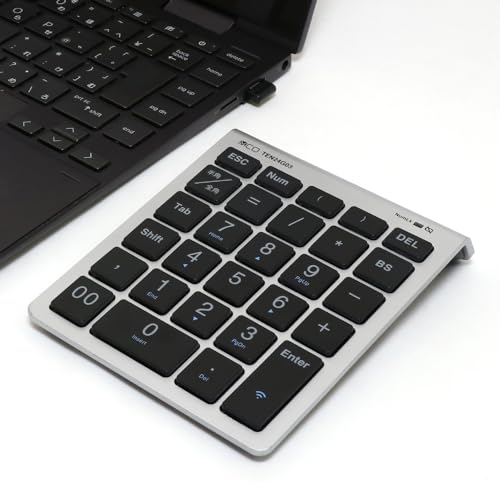 ★大特価品★ Win11 第8世代i5 テンキー おすすめスペック HP 321 ☆大特価品☆ Win11 第8世代i5 テンキー おすすめスペック HP 321 ☆大