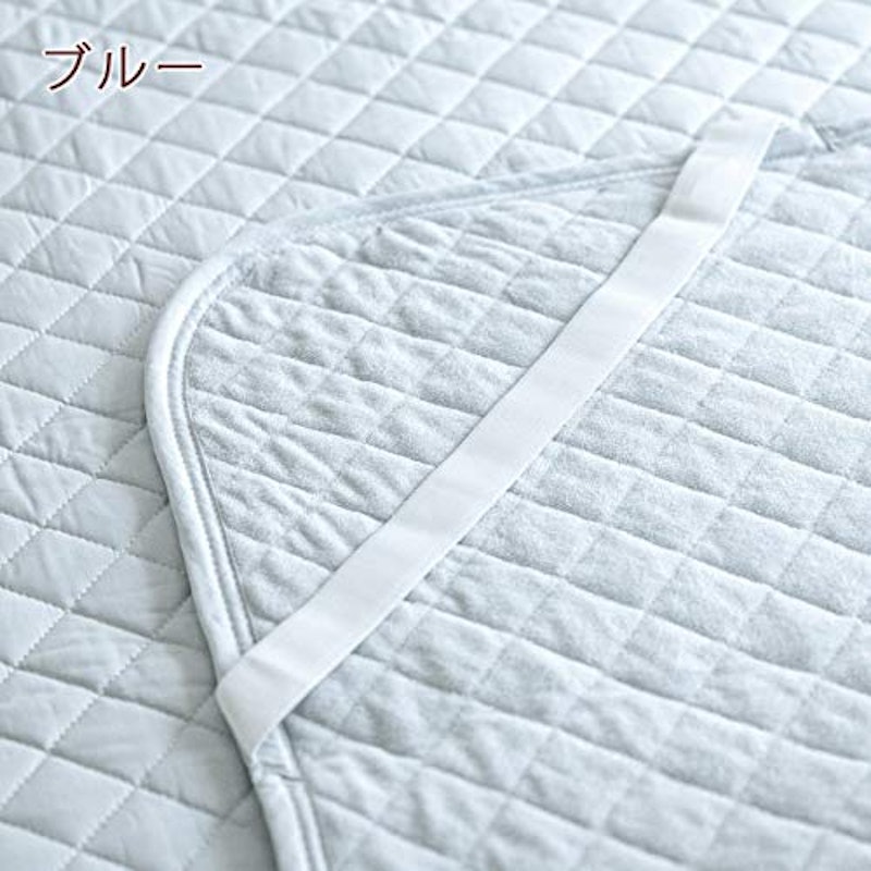 敷きパッド 2