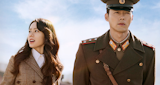 韓国ドラマのおすすめ人気ランキング【2026年6月】 5