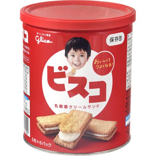 保存缶 1