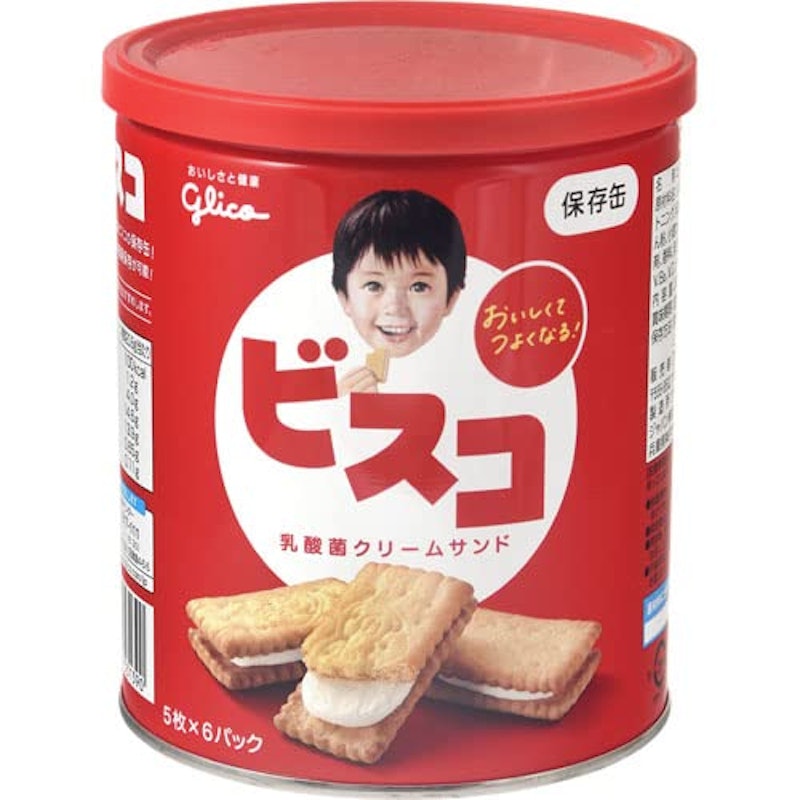 保存缶 1