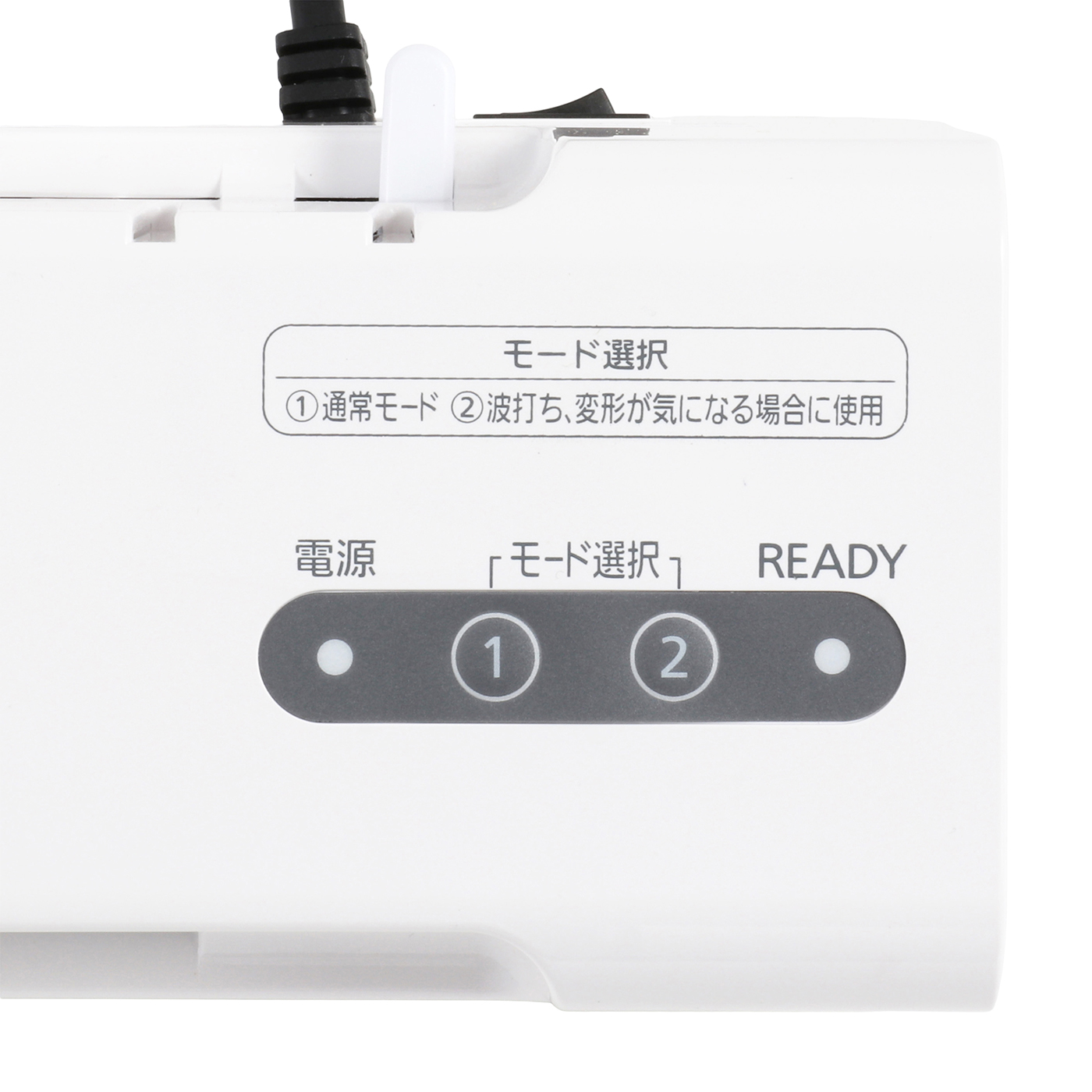 モノタロウ3ラミネーター ML-A34150H ML-A34150H ラミネーター 高速加工 4本ローラー A3 150μm対応 1