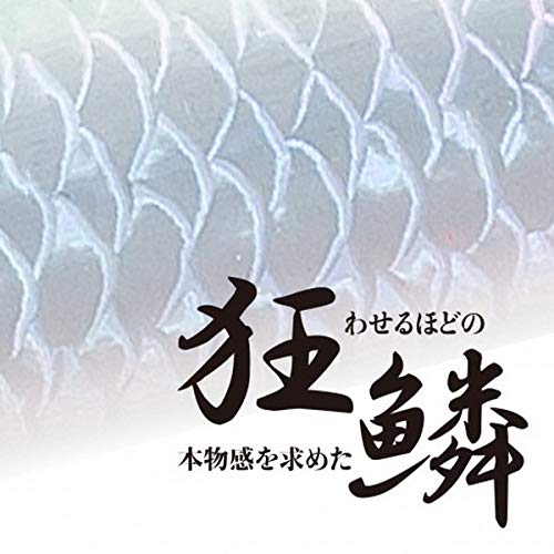 シャローアサシン 99F フラッシュブースト 4