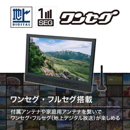 ポータブルブルーレイプレーヤー 5