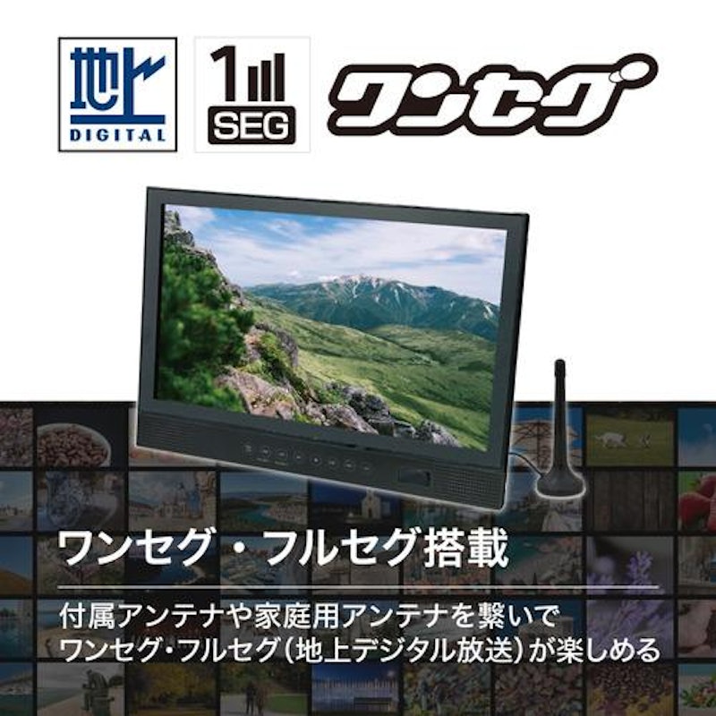 ポータブルブルーレイプレーヤー 5