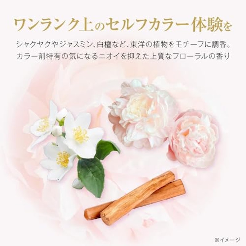 オレオクリーム 3