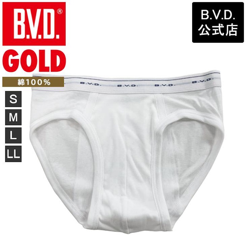 GOLD ショート丈カラービキニブリーフ 1