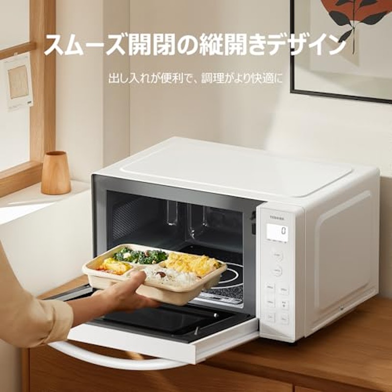 電子レンジ 3
