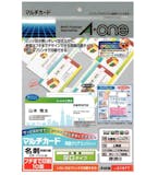 名刺用紙のおすすめ人気ランキング【2026年6月】 1