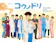 TBSテレビ 1