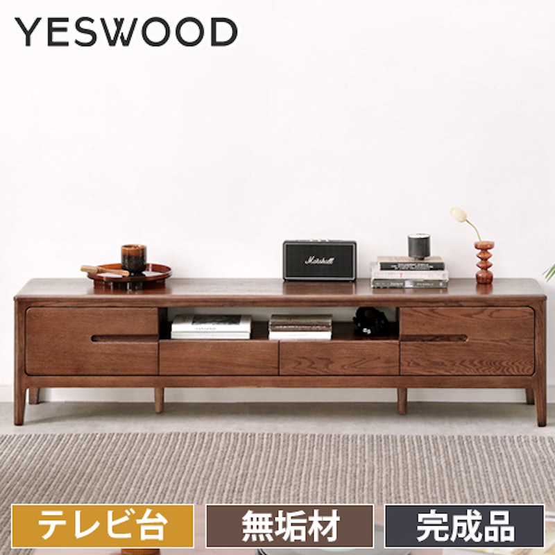 テレビボード 1