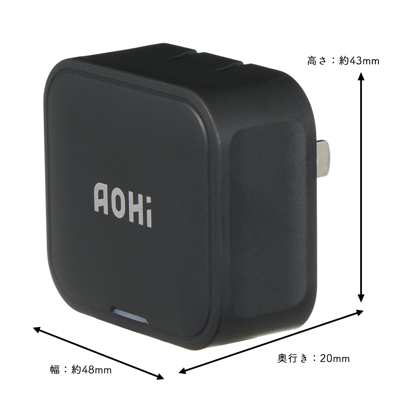 MAGCUBE PD 40W 2