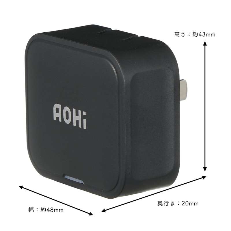 MAGCUBE PD 40W 2